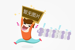泉州市文旅产业高级研修班在中南大学举办